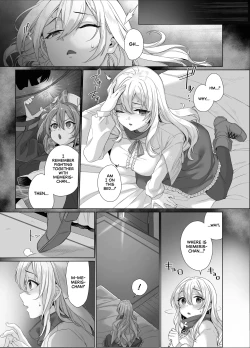 Page 2 of Seijo ga Inma ni Ochiru Made | The Saint Falls to a Succubus