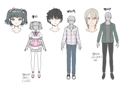 Page 51 of Aa, Subarashiki Nanimo Kangaenakute Yoi Jinsei | 啊啊、什么都不用思考的美好人生