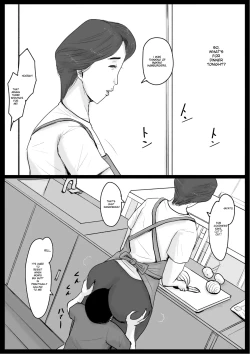 Page 17 of Oozora Kaiko] Mitchaku! Mamakko Danshi to Okaanichi no Document