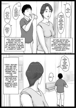 Page 3 of Oozora Kaiko] Mitchaku! Mamakko Danshi to Okaanichi no Document