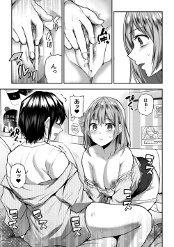 Page 61 of Yuri de Tsutaete Watashi no Uzuki