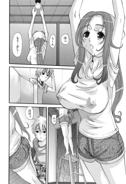 Page 32 of Eros Goddesses