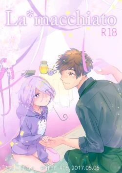 Page 1 of La*macchiato