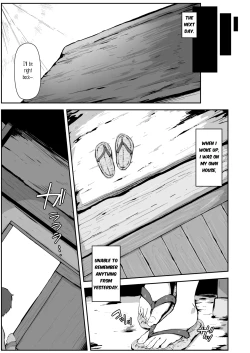 Page 10 of Majo no kanyuu | Witch's Invitation