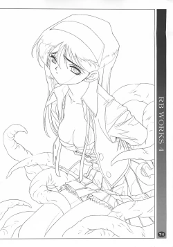 Page 73 of RB Works 4 - From THE Darkness & Darkness Again