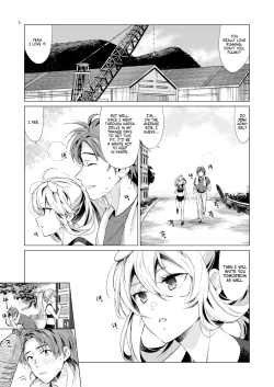 Page 4 of Fuumii Holic