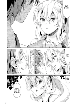 Page 6 of Fuumii Holic
