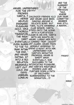 Page 2 of Boku no Suki na Kyonyuu Osananajimi ga Charao Senpai no Kanojo ni Natta Hi 2
