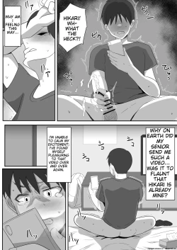 Page 32 of Boku no Suki na Kyonyuu Osananajimi ga Charao Senpai no Kanojo ni Natta Hi 2