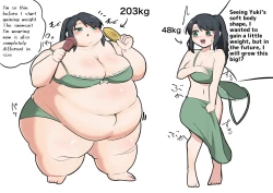 Page 108 of Longing for softness