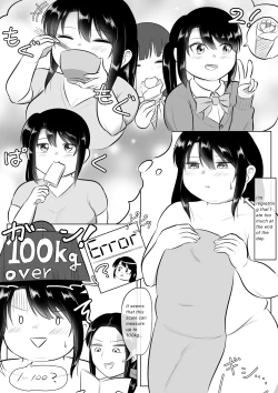 Page 18 of Longing for softness