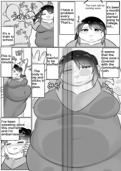 Page 97 of Longing for softness