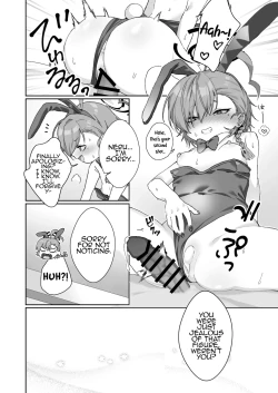 Page 14 of Neru No Figyua Kattara Neru Ni Barete Buchibuchi Oshioki Bunny Ecchi Shichau Hon | Neru Got Mad I Bought her Figure, So She Punished Me with Bunny Sex