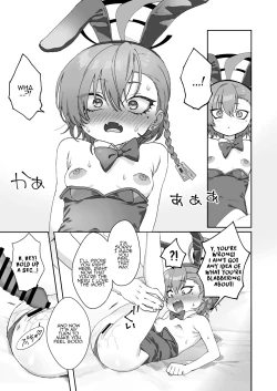 Page 15 of Neru No Figyua Kattara Neru Ni Barete Buchibuchi Oshioki Bunny Ecchi Shichau Hon | Neru Got Mad I Bought her Figure, So She Punished Me with Bunny Sex