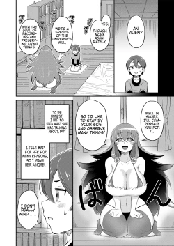 Page 2 of Boku ha Kanojo ni Shinryaku sareteiru | I'm Being Invaded by Her