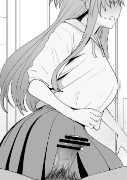 Page 10 of 亞絲娜-西田3