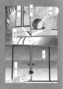 Page 10 of MIDGARD Suna no Kusari