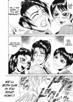 Page 22 of Mousou - Chapter 7: Twins