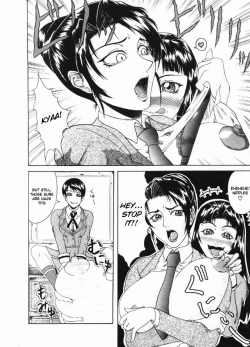 Page 6 of Mousou - Chapter 7: Twins