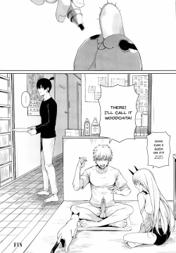 Page 14 of Kusarinoko Katsurei | Chainsaw Circumcision