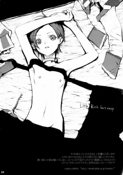 Page 21 of Sonic Somer