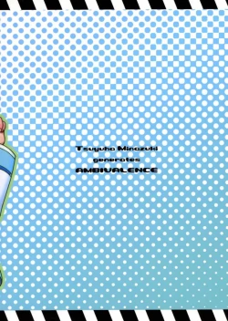 Page 23 of Sonic Somer