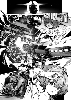 Page 13 of God's train ticket | 神明的乘车券