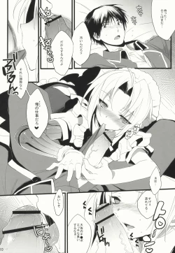 Page 10 of NAKED STAR