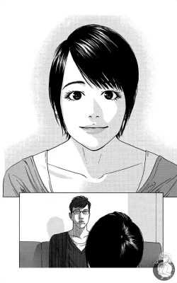 Page 106 of 描かないマンガ家6