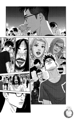 Page 167 of 描かないマンガ家6