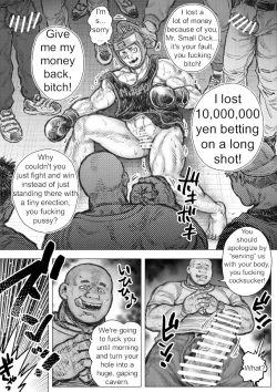 Page 10 of FFFactory