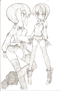 Page 40 of Genei no Kyouen