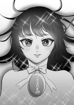 Page 18 of Onna x Otokonoko Shokushu Boukoukan Takuran