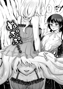 Page 19 of Onna x Otokonoko Shokushu Boukoukan Takuran