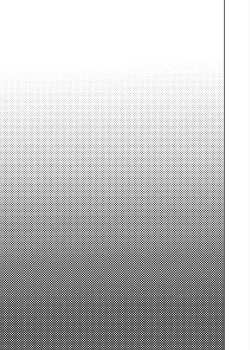 Page 23 of Izuna wa Aruji-dono to Namanaka Ecchi Shitai desu! | 泉奈想要和主公来一场无套性爱!