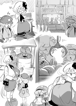 Page 17 of Hisa wabisan ni nerawa reta⁉ 2