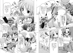 Page 31 of MAGICAL MEI KING