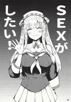 Page 6 of Fletcher is in heat