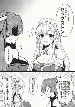 Page 8 of Fletcher is in heat