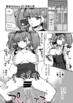 Page 2 of Kanmusu Atlanta VS Toumei Ningen