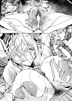 Page 6 of シンデレラ