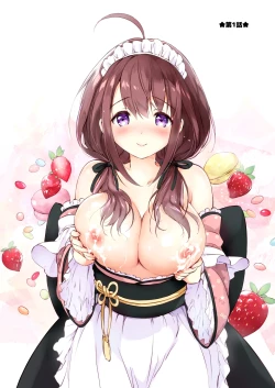 Page 7 of Ore no Osananajimi ga Amaama Kawaii Soushuuhen