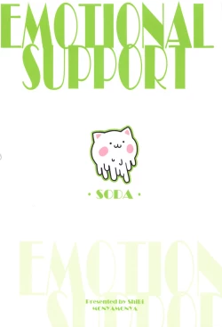 Page 22 of NIKKE-SODA EMOTIONAL SUPPORT