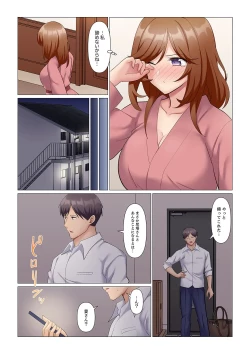 Page 275 of Sukinashi Onna Joshi, Irerarechuu. ~ Iji demo Zecchou o Mitomenai Taikyuu SEX 01-20