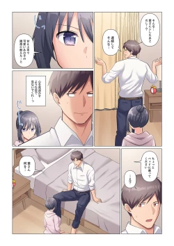 Page 352 of Sukinashi Onna Joshi, Irerarechuu. ~ Iji demo Zecchou o Mitomenai Taikyuu SEX 01-20