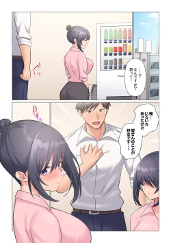 Page 483 of Sukinashi Onna Joshi, Irerarechuu. ~ Iji demo Zecchou o Mitomenai Taikyuu SEX 01-20