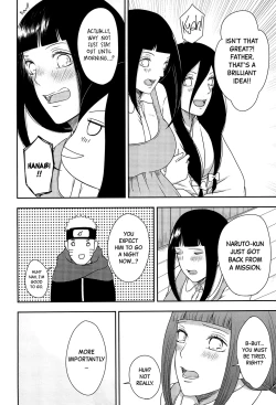 Page 14 of Daisuki na Kimi e