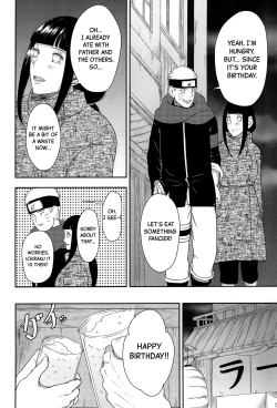 Page 16 of Daisuki na Kimi e