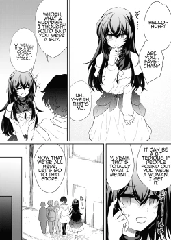Page 25 of VR mo Real mo TS Mesu ni Narimashita. | I Became a Girl Both in VR and in IRL]