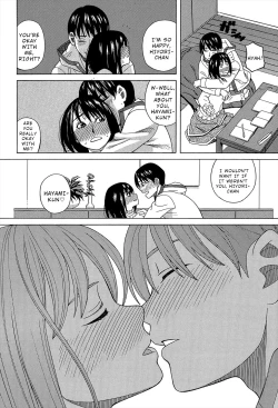 Page 10 of Biyaku ga Watashi o Mesu Nisuru Chapter 6
